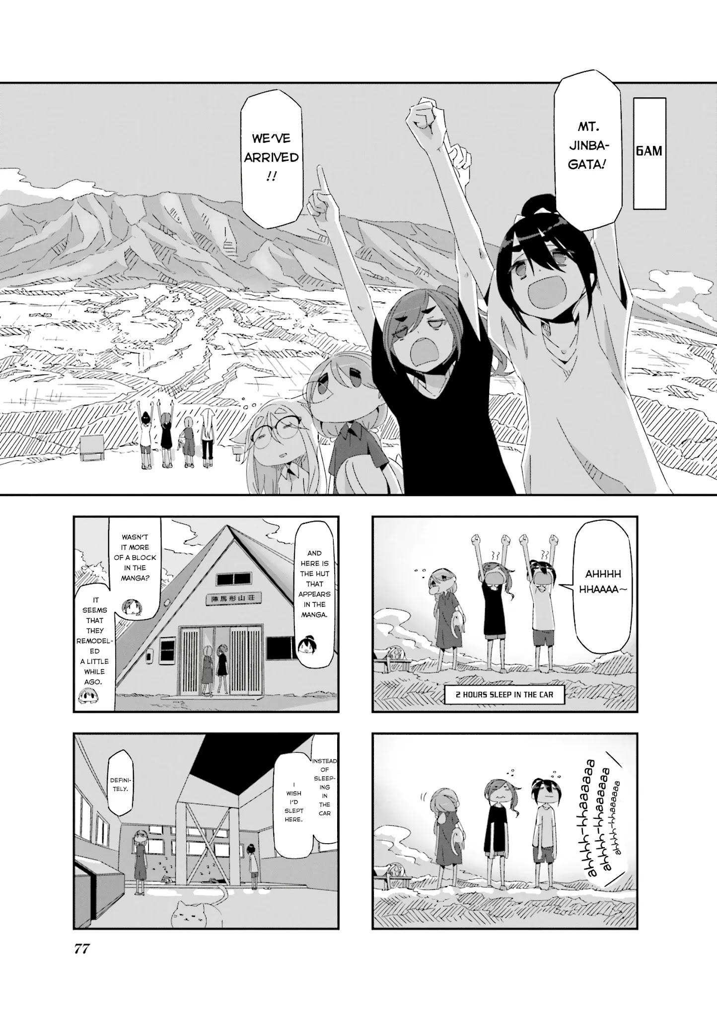 Mono Chapter 9 #1