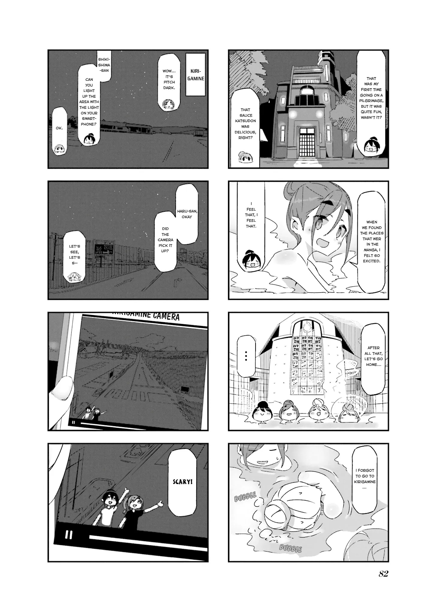 Mono Chapter 9 #5