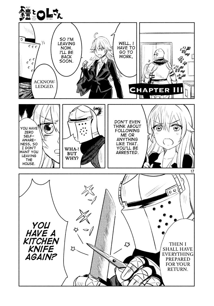 Yoroi And Office Lady Chapter 3 #1