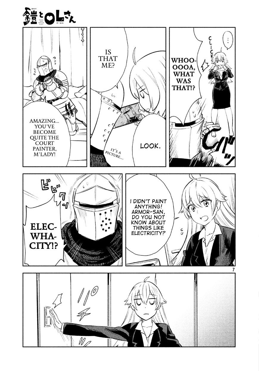 Yoroi And Office Lady Chapter 1 #7