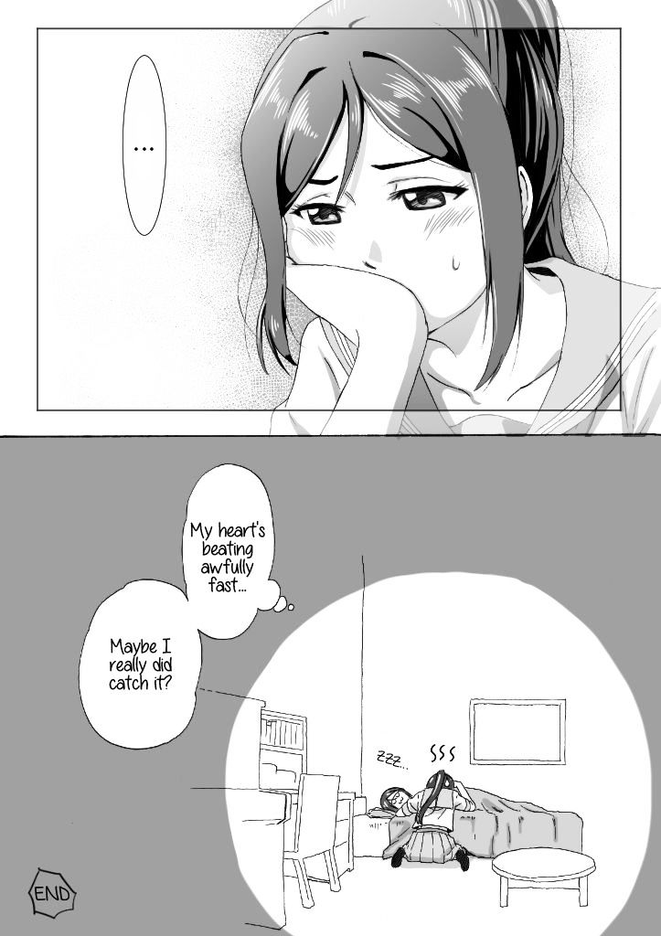 Koi Wo Kanaderu Kisetsu Chapter 11 #10