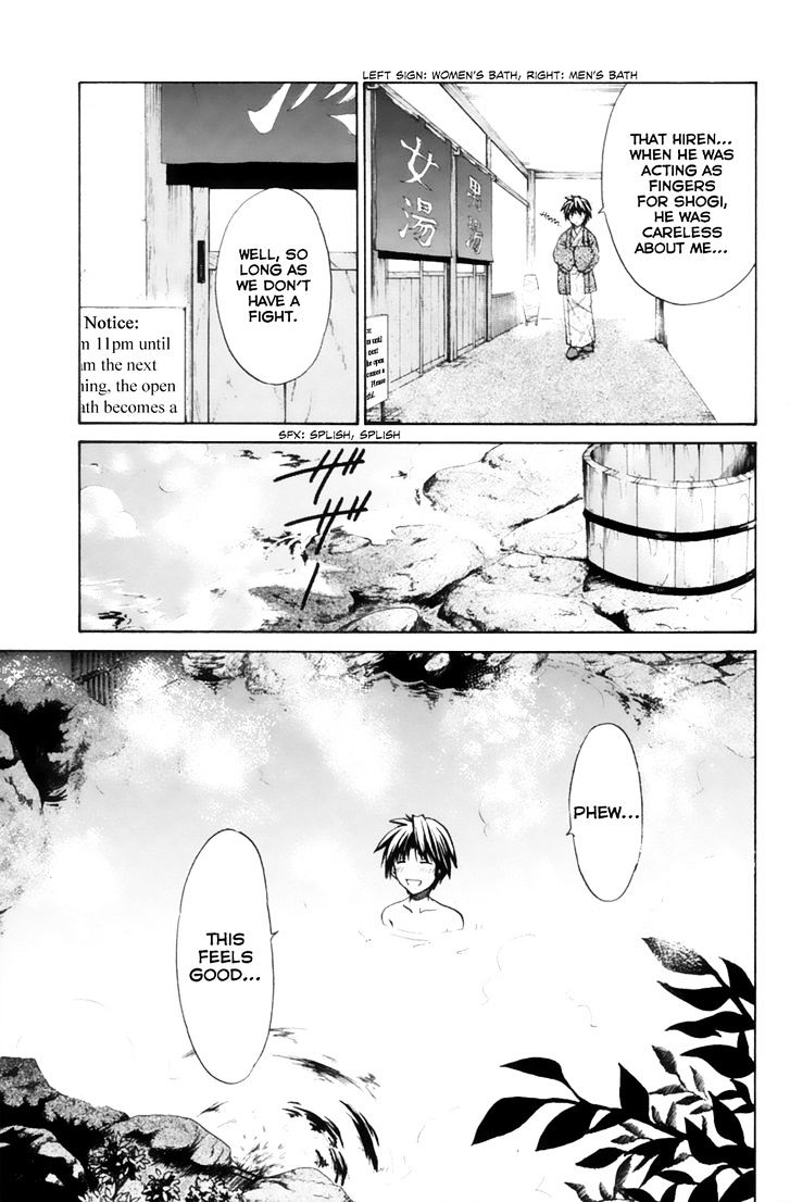 Koi Wo Kanaderu Kisetsu Chapter 10 #29