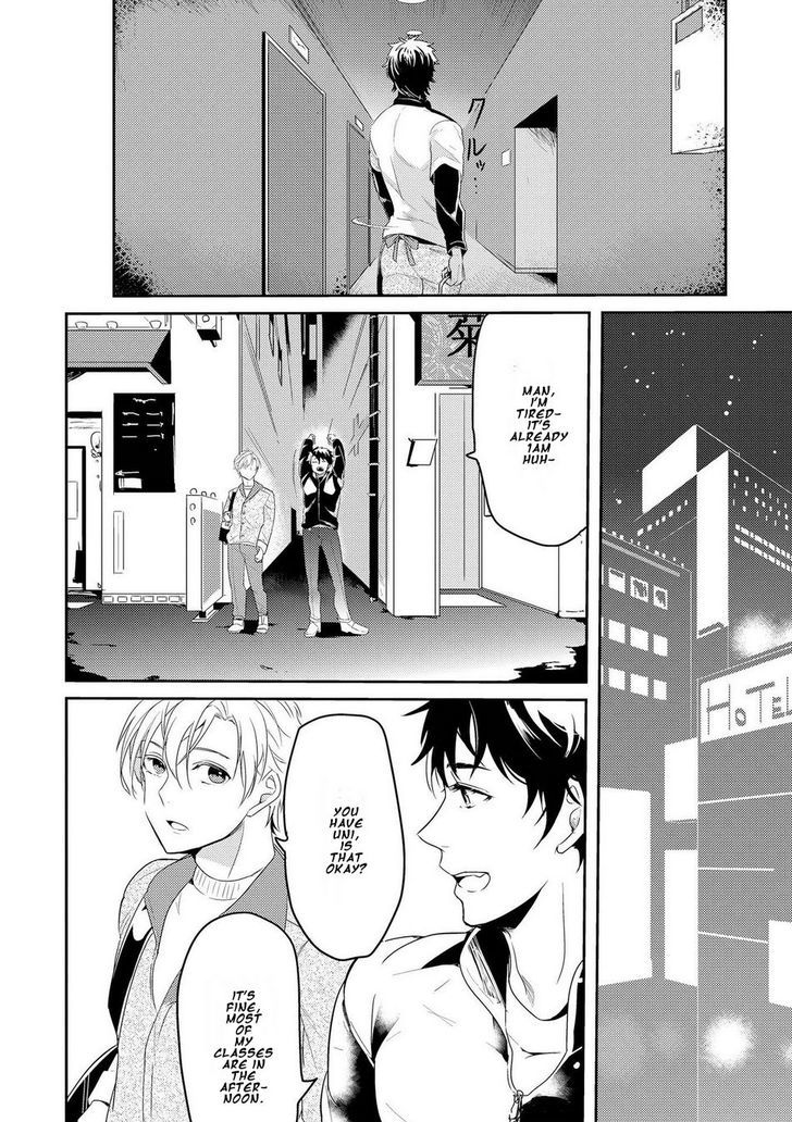 Kabeana Money Hole Chapter 3 #26