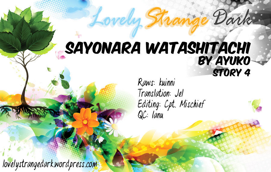 Sayonara Watashitachi Chapter 4 #1