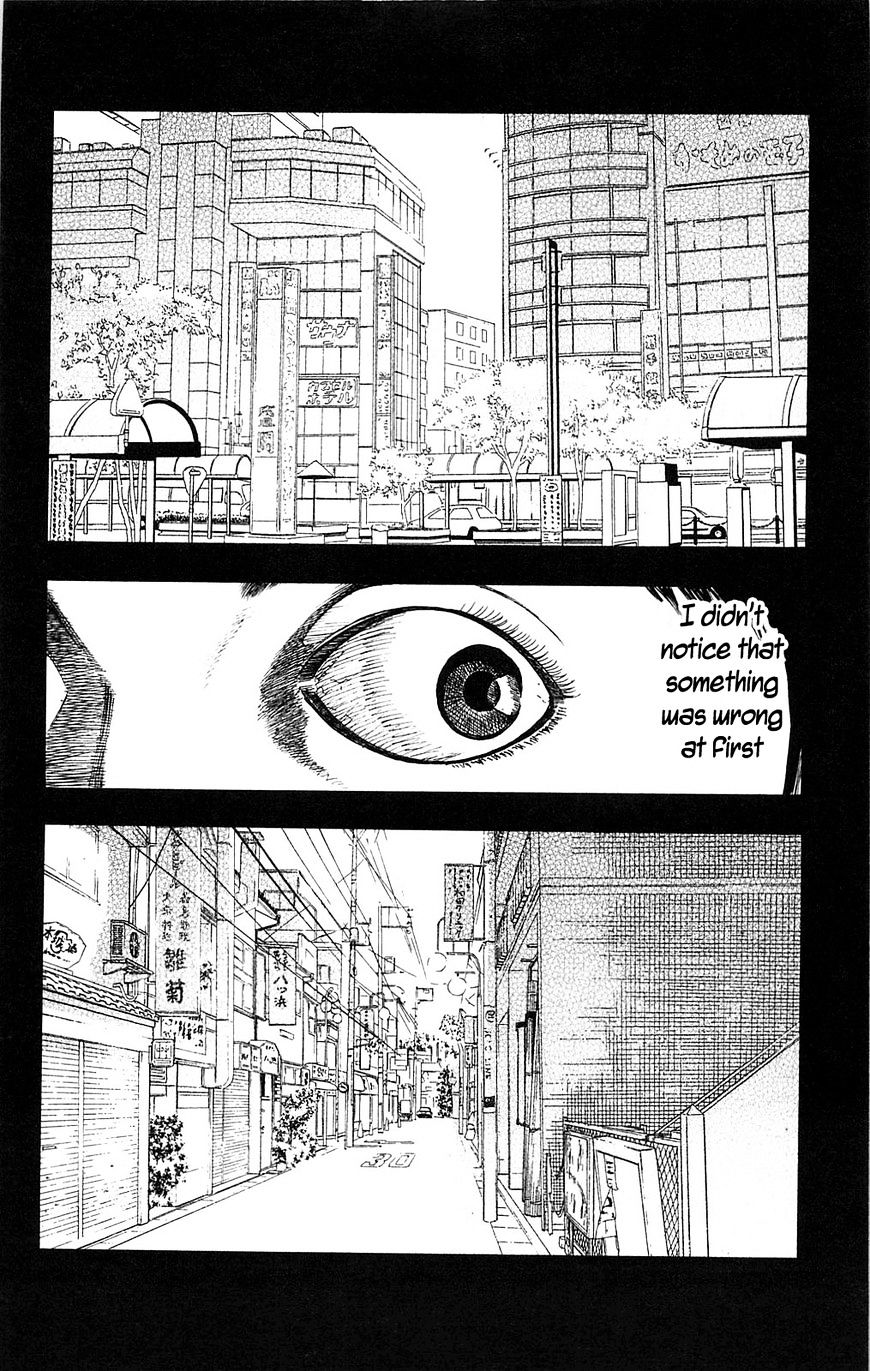 Fuan No Tane Plus Chapter 108 #2