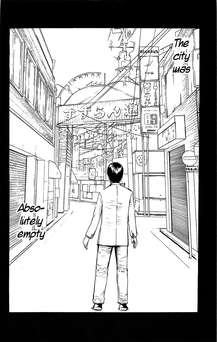 Fuan No Tane Plus Chapter 108 #4