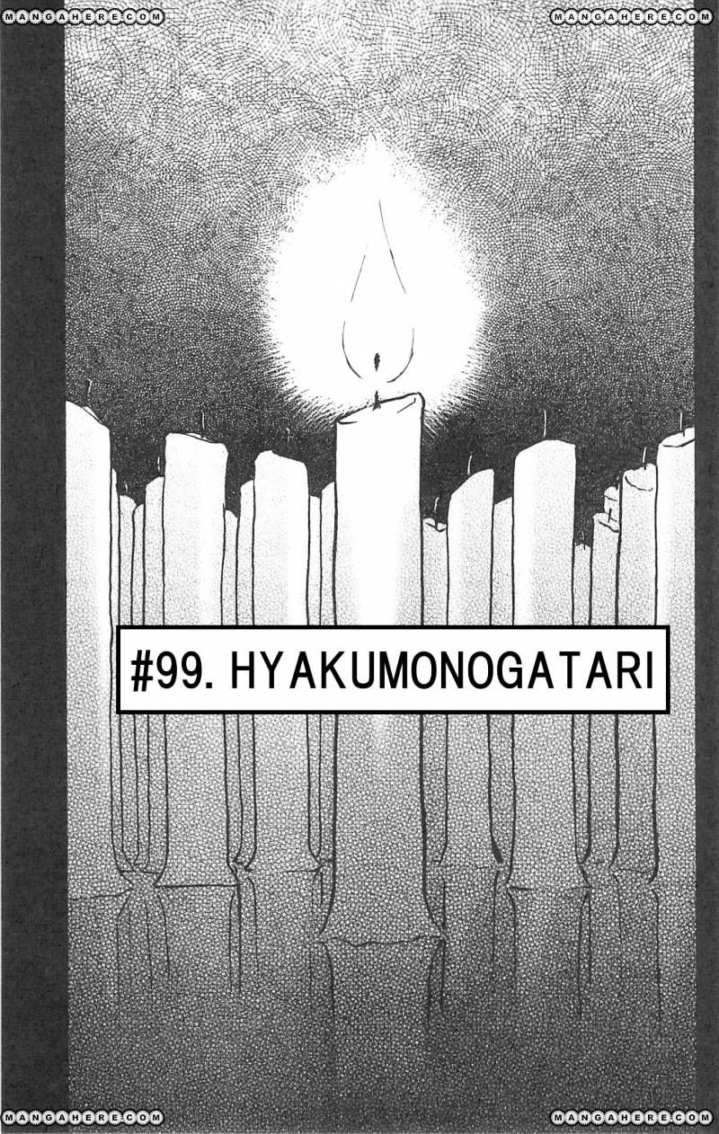 Fuan No Tane Plus Chapter 99 #1