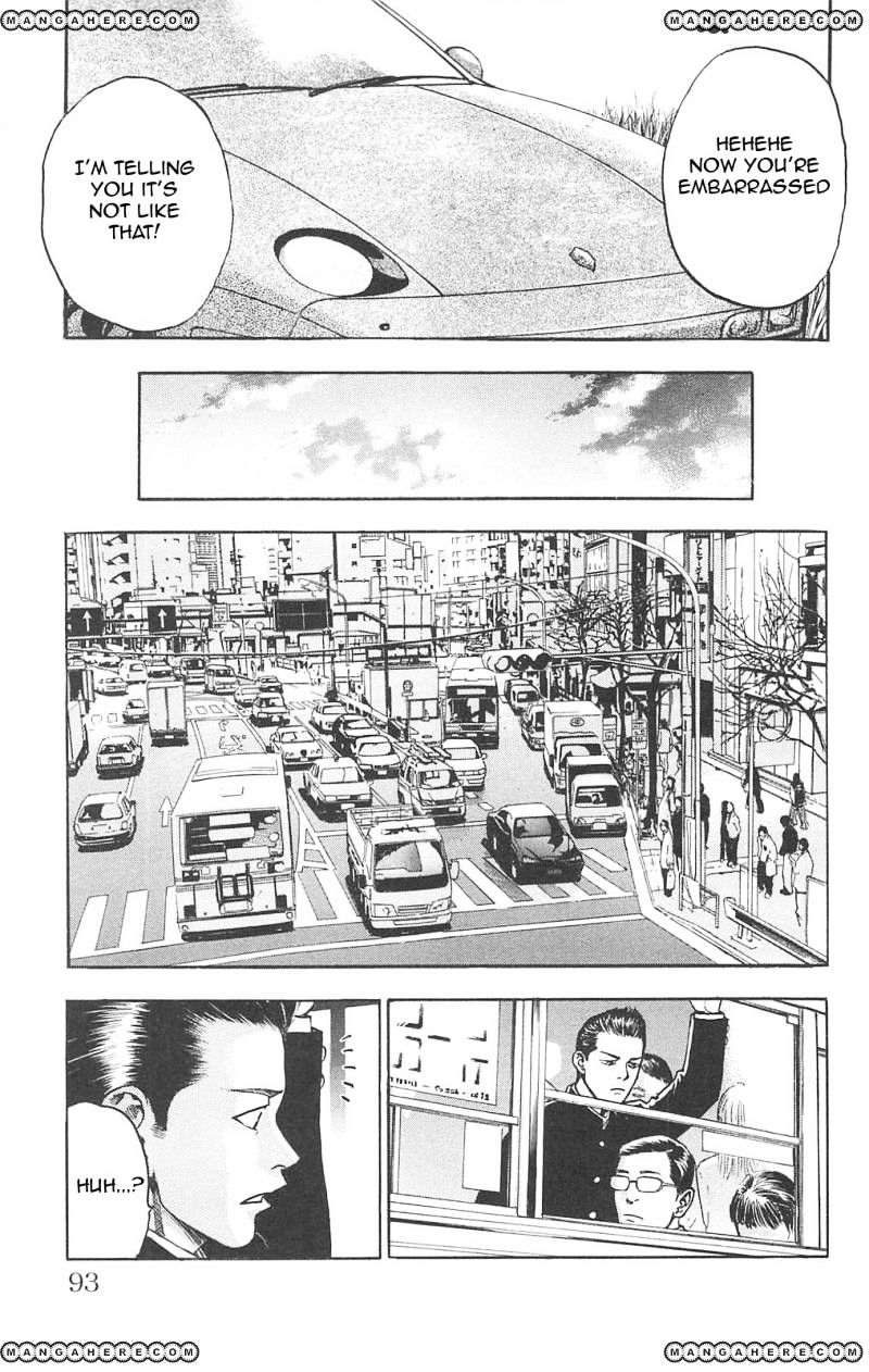 Fuan No Tane Plus Chapter 82 #3