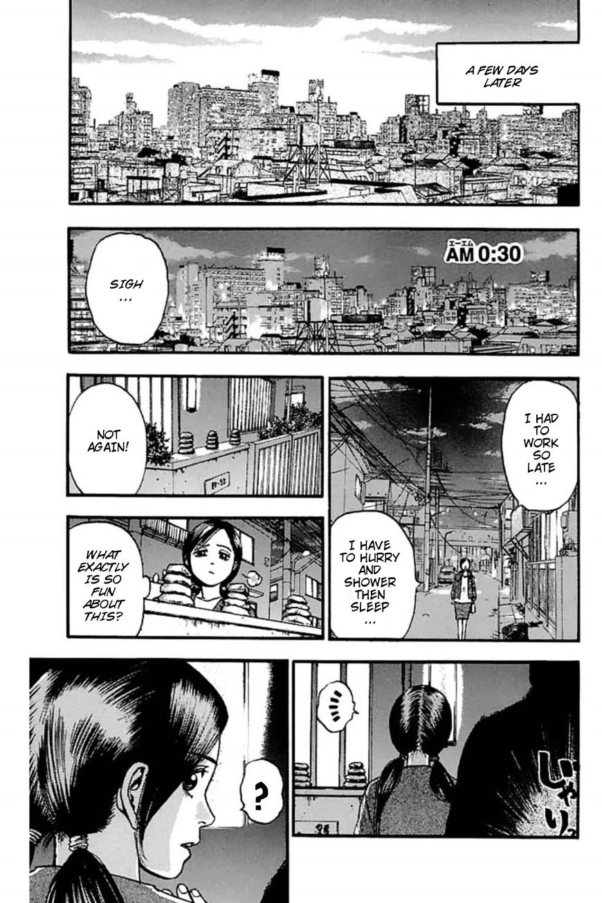 Fuan No Tane Plus Chapter 59 #2