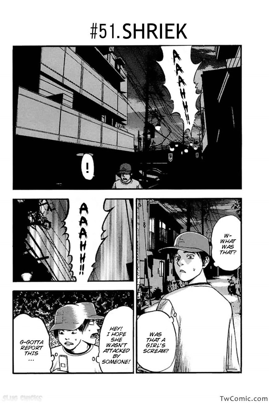 Fuan No Tane Plus Chapter 51 #2