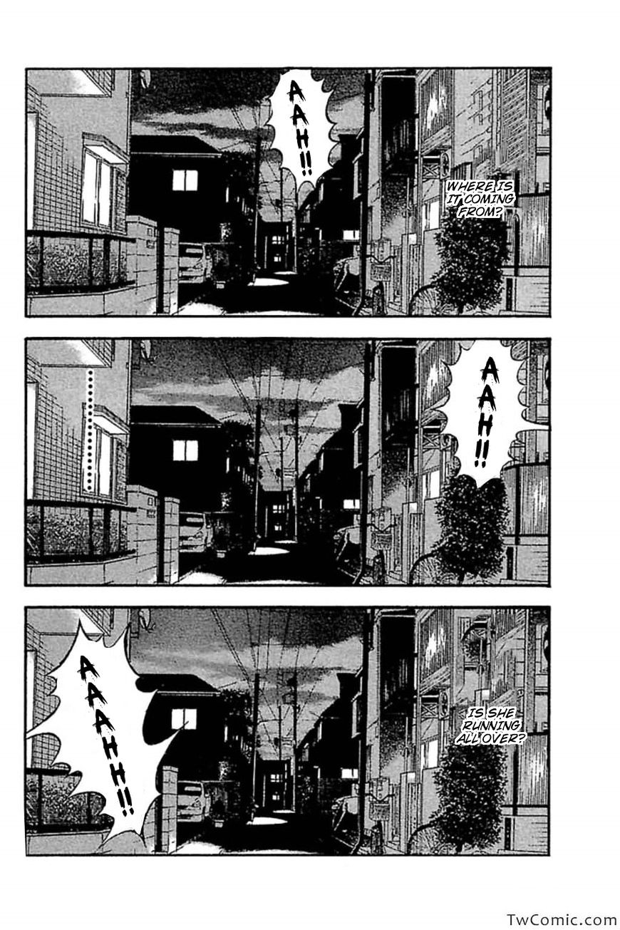 Fuan No Tane Plus Chapter 51 #4