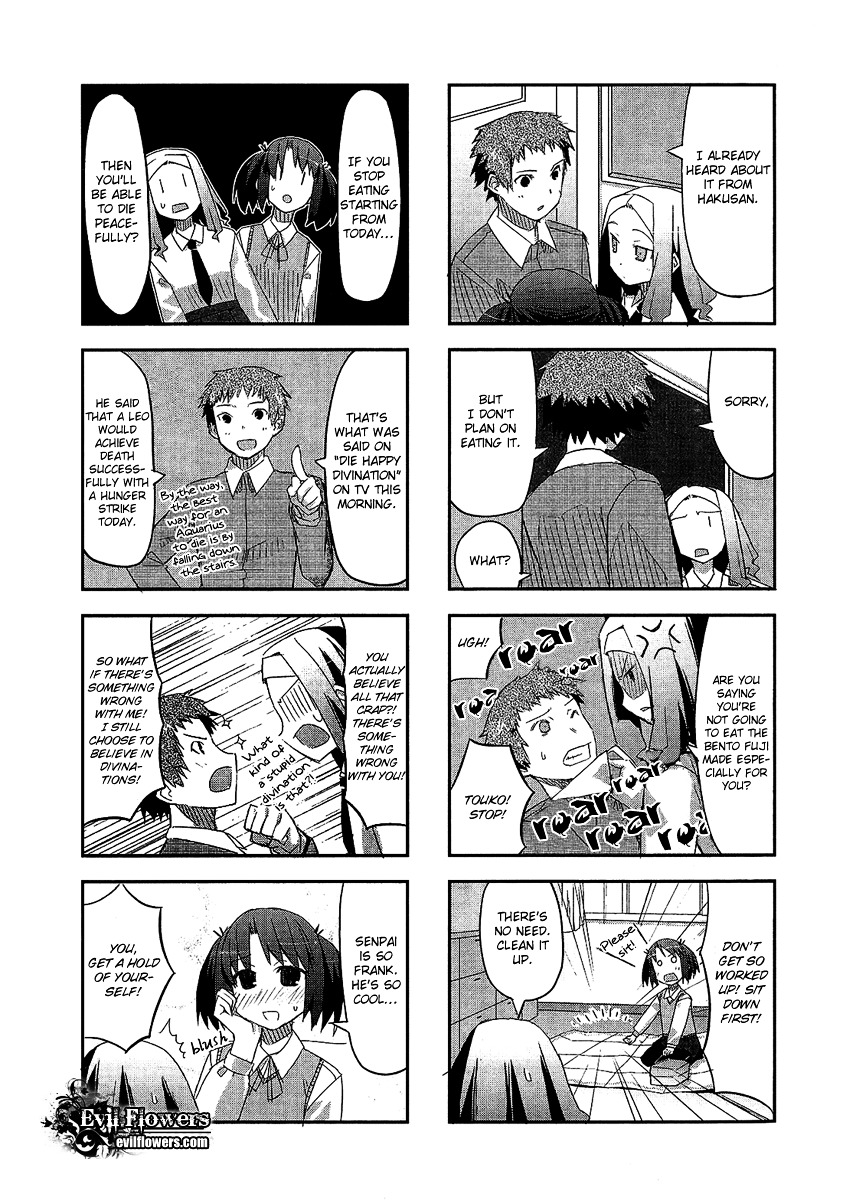 Itsukasei Metsubou Syndrome Chapter 1.2 #7