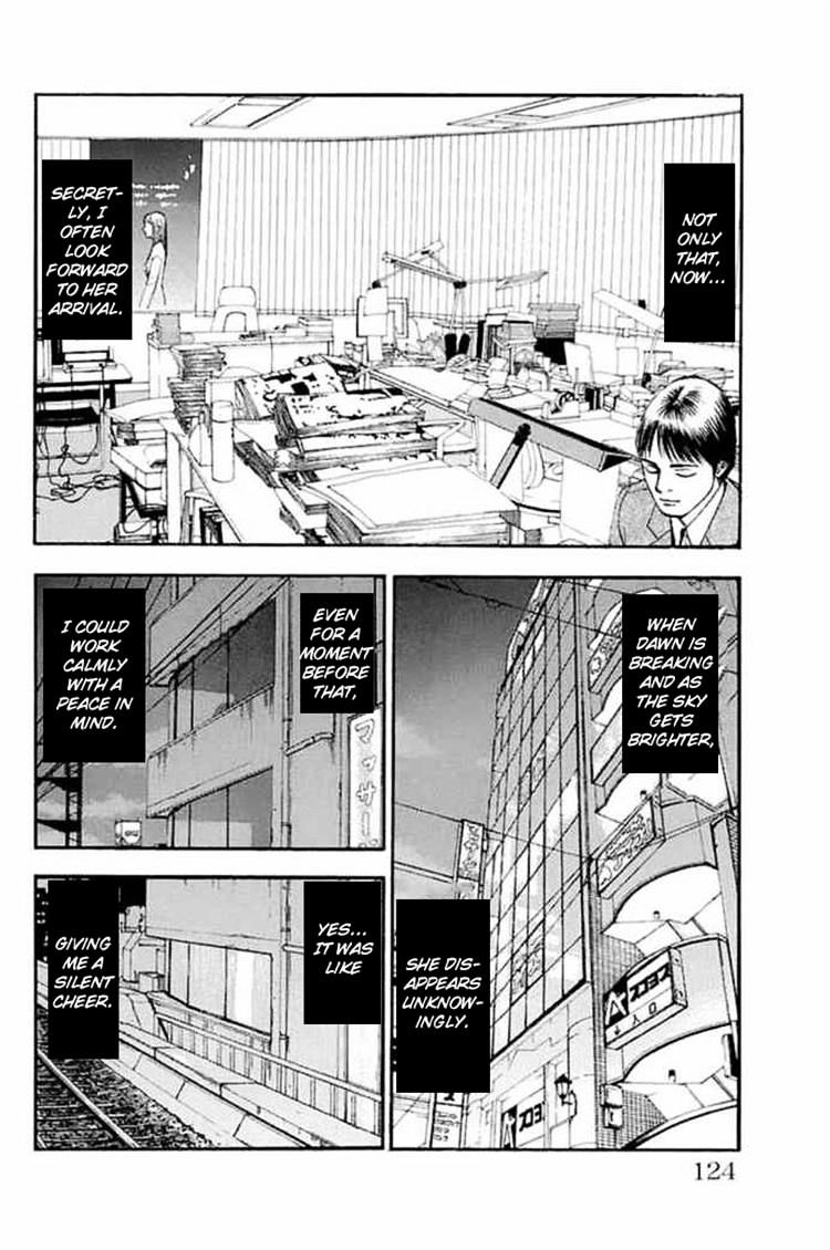 Fuan No Tane Plus Chapter 26 #4