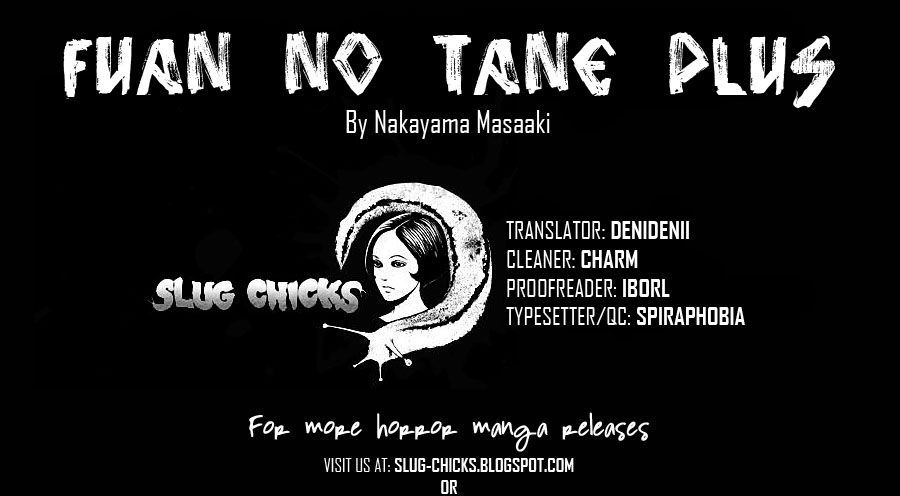 Fuan No Tane Plus Chapter 7 #1