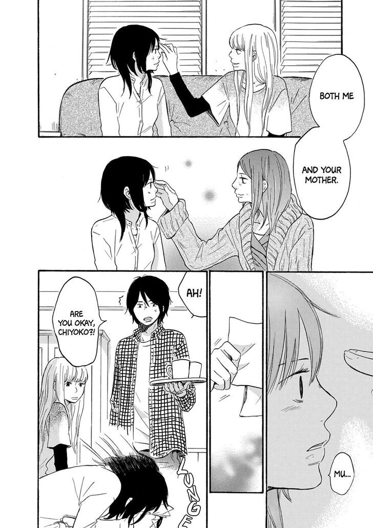 Chiyoko Chocolat Chapter 7 #11