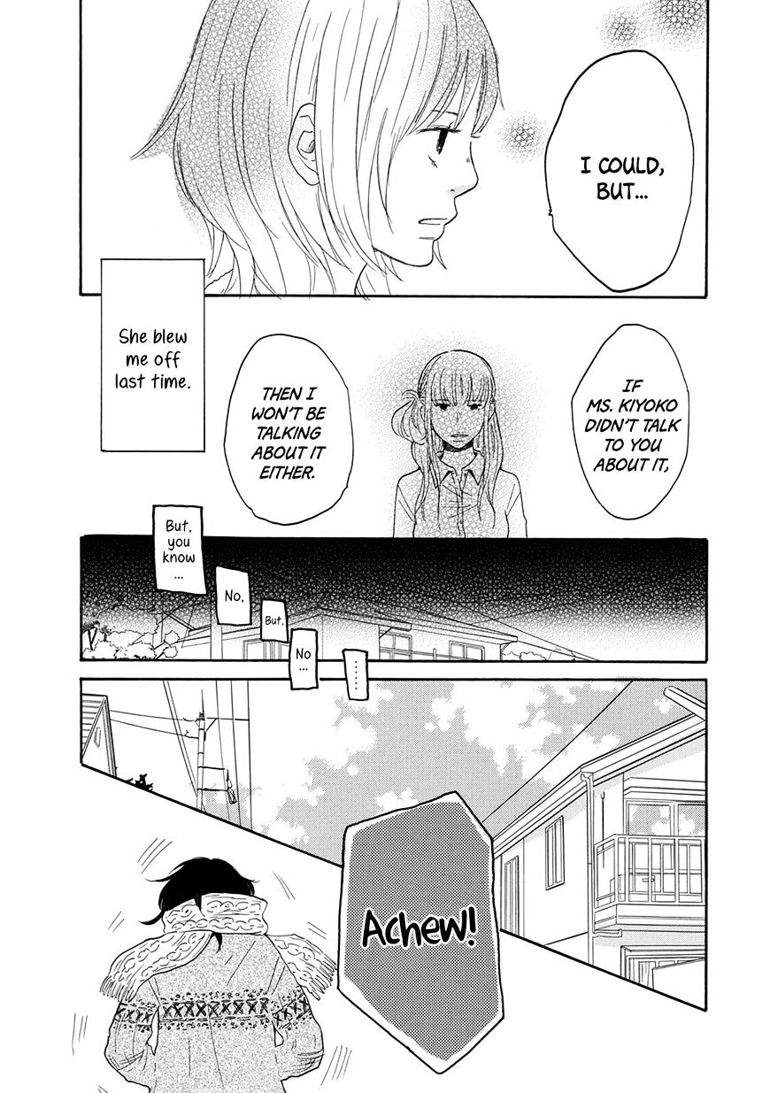 Chiyoko Chocolat Chapter 4 #11