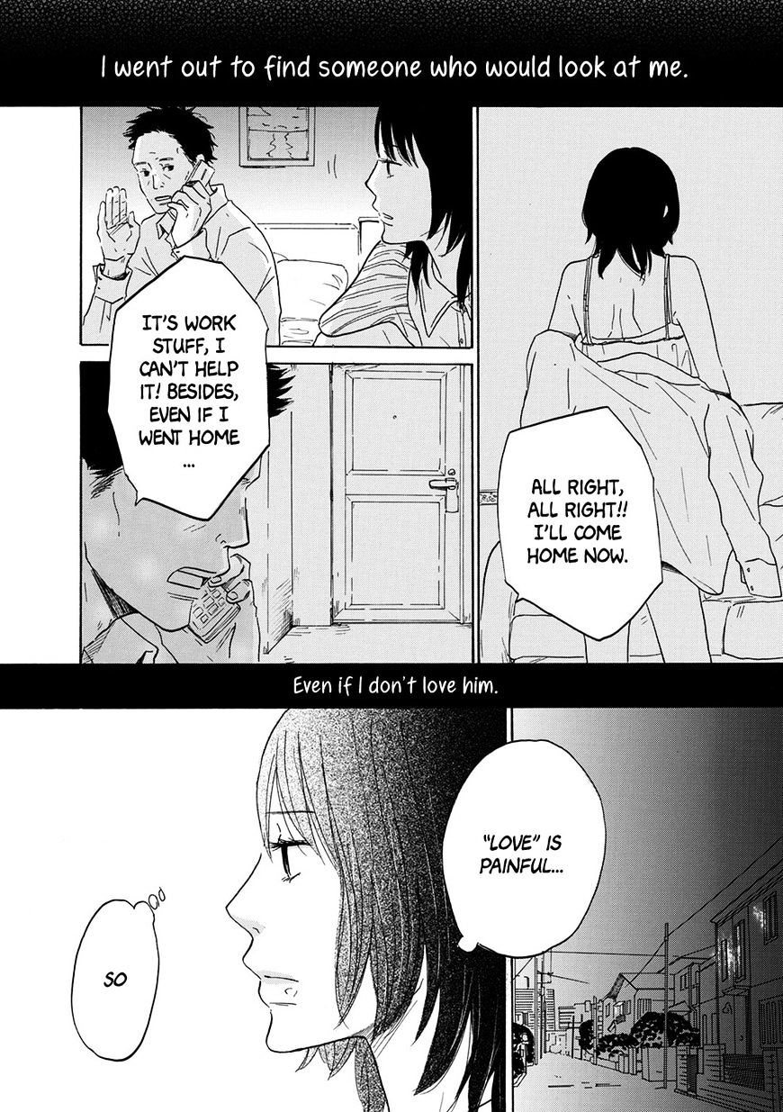 Chiyoko Chocolat Chapter 2 #23