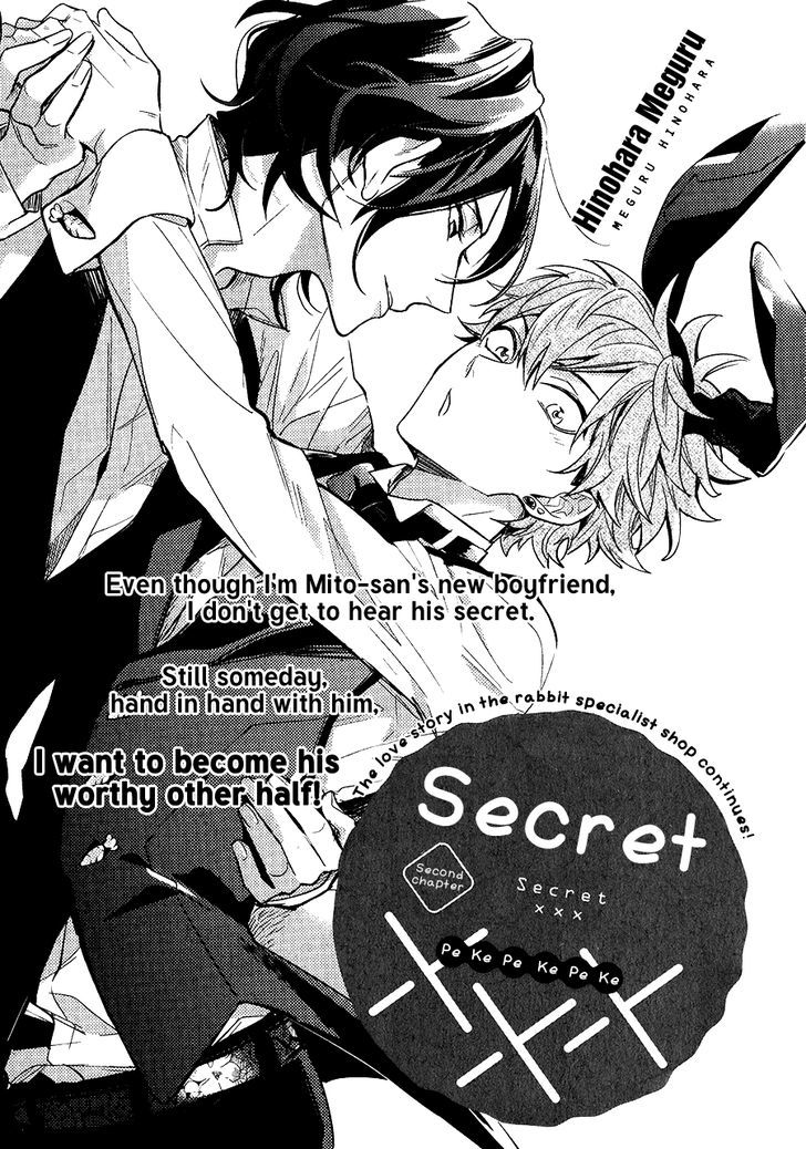 Secret Xxx Chapter 2 #4