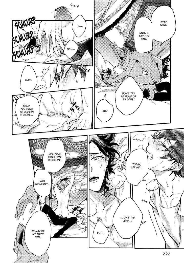 Secret Xxx Chapter 2 #39