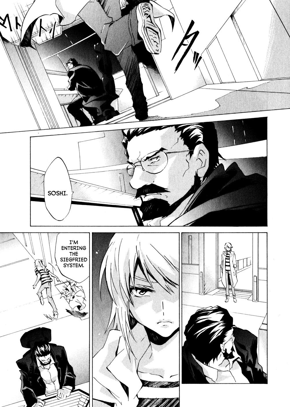 Fafner In The Azure - Dead Aggressor Chapter 3 #24