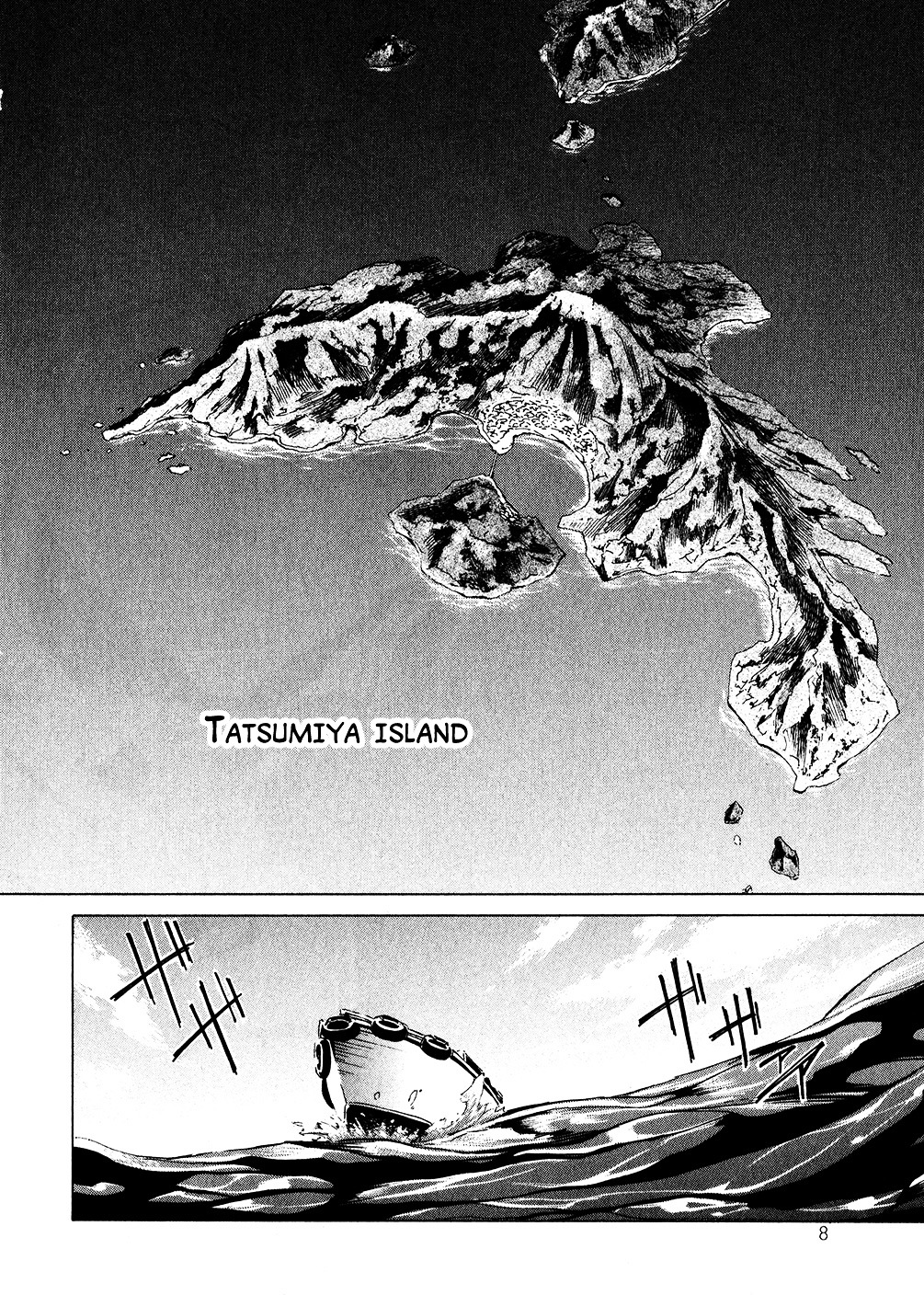 Fafner In The Azure - Dead Aggressor Chapter 1 #5