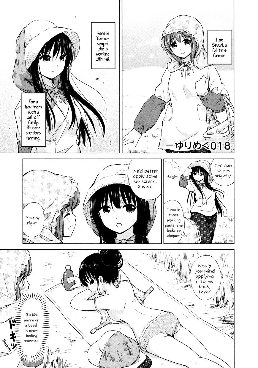 Yuri Mekuru Oshigoto Chapter 18 #1