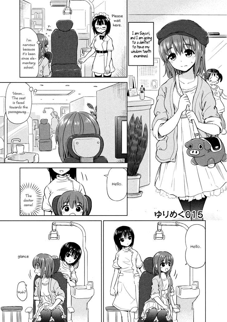 Yuri Mekuru Oshigoto Chapter 15 #1