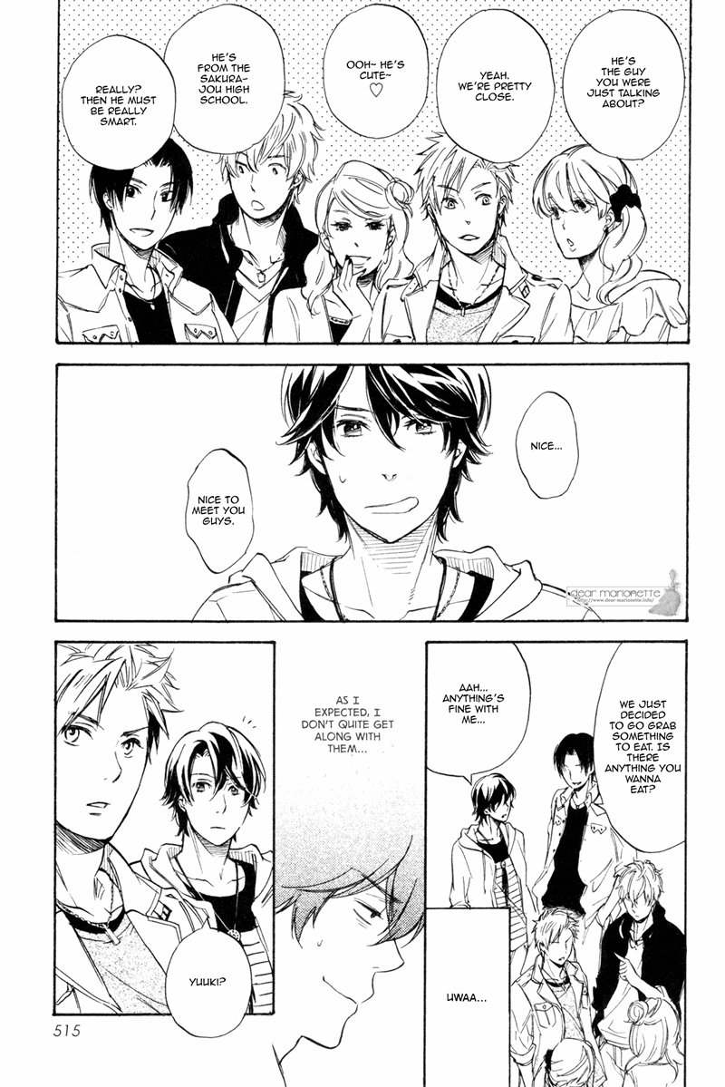 Koi No Tsuzuki Ni Hitsuyou Nano Wa Chapter 2 #13