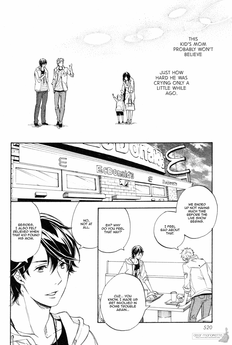 Koi No Tsuzuki Ni Hitsuyou Nano Wa Chapter 2 #18