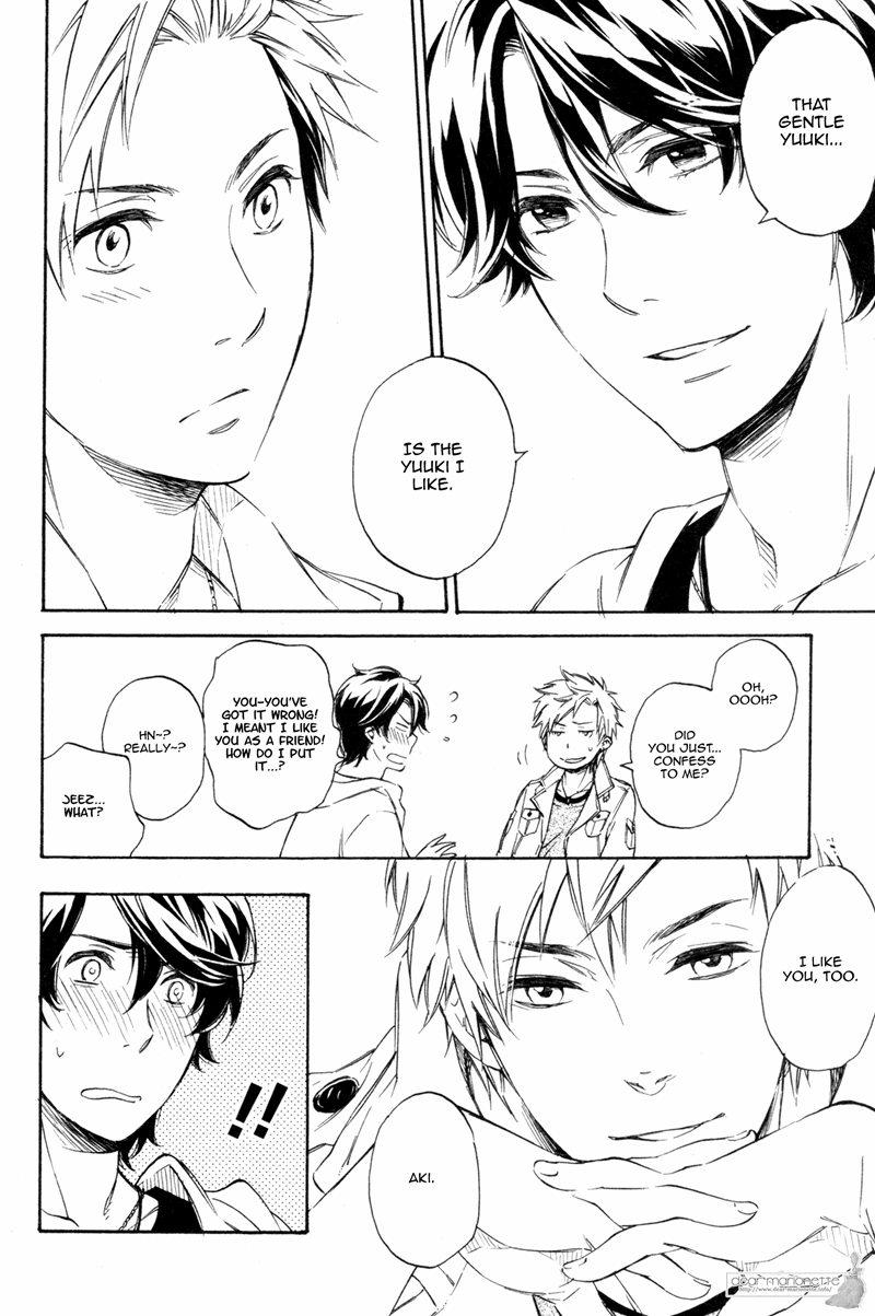 Koi No Tsuzuki Ni Hitsuyou Nano Wa Chapter 2 #20