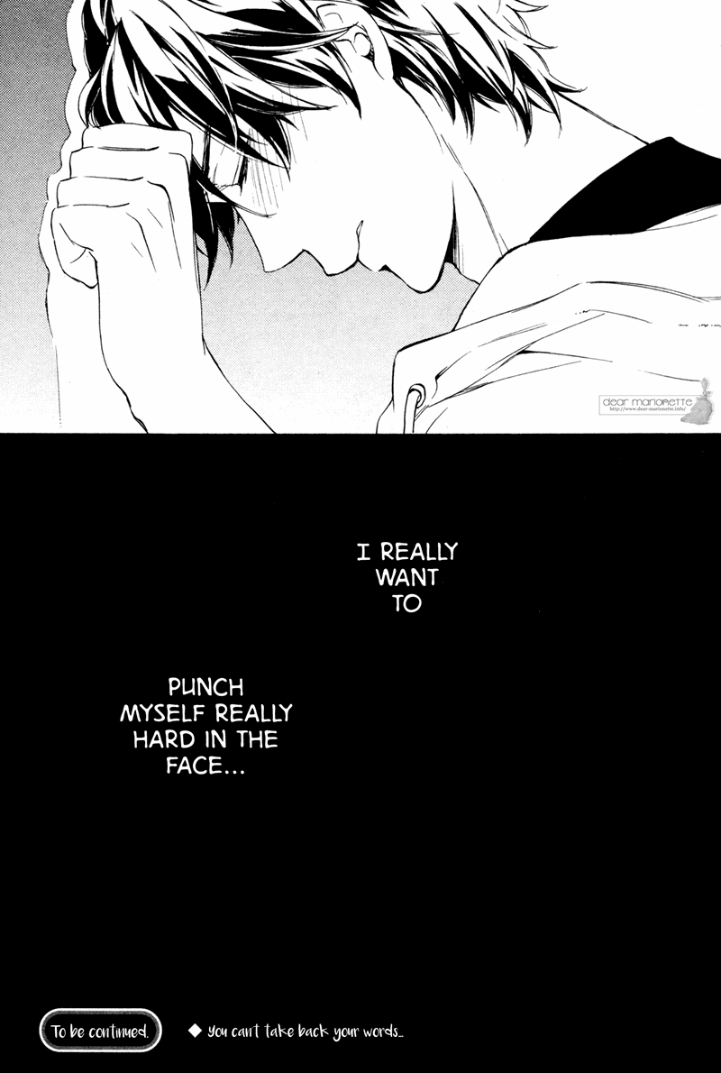 Koi No Tsuzuki Ni Hitsuyou Nano Wa Chapter 2 #33