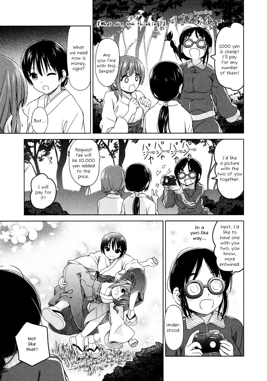 Yuri Mekuru Oshigoto Chapter 13 #7