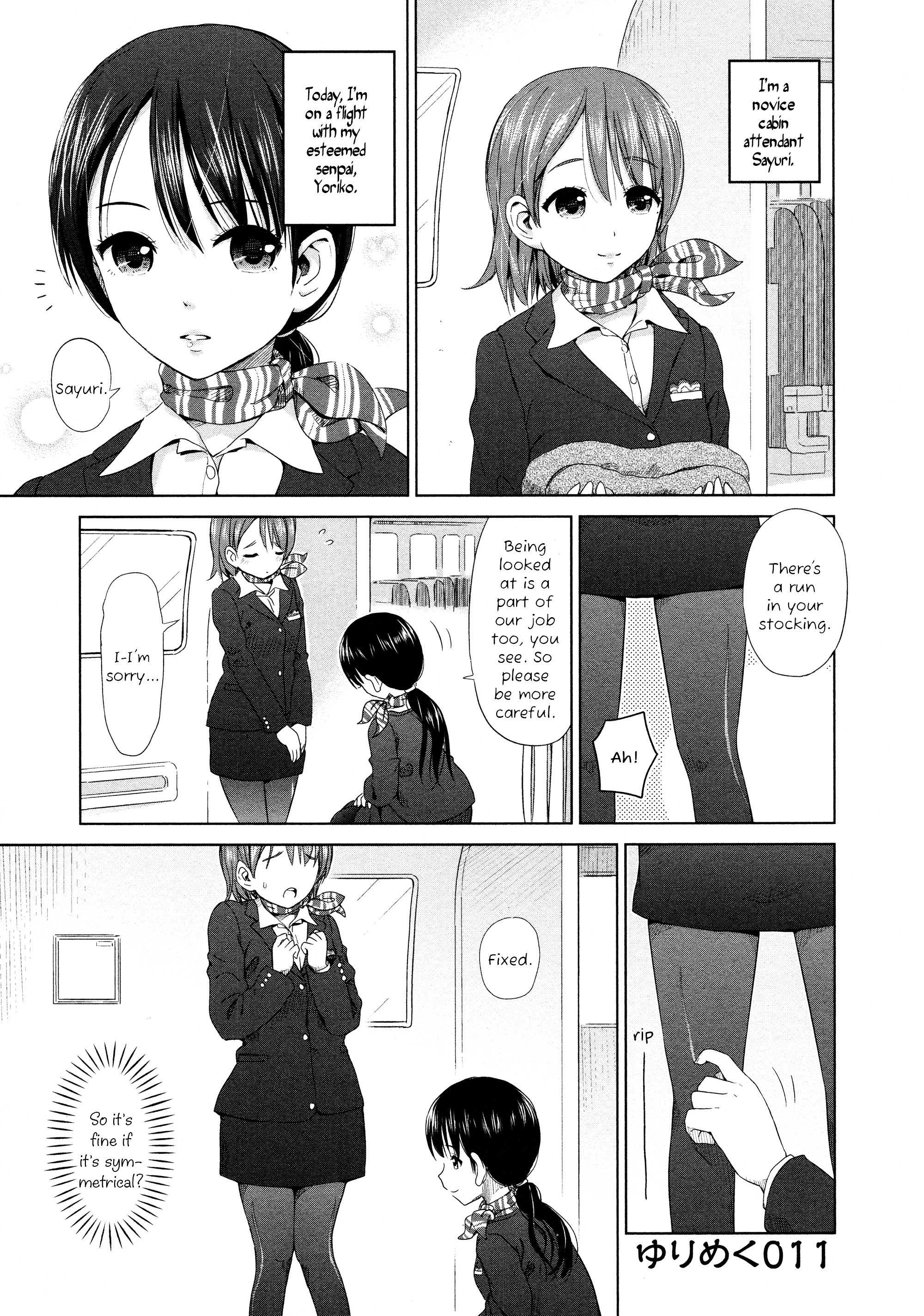 Yuri Mekuru Oshigoto Chapter 11 #1