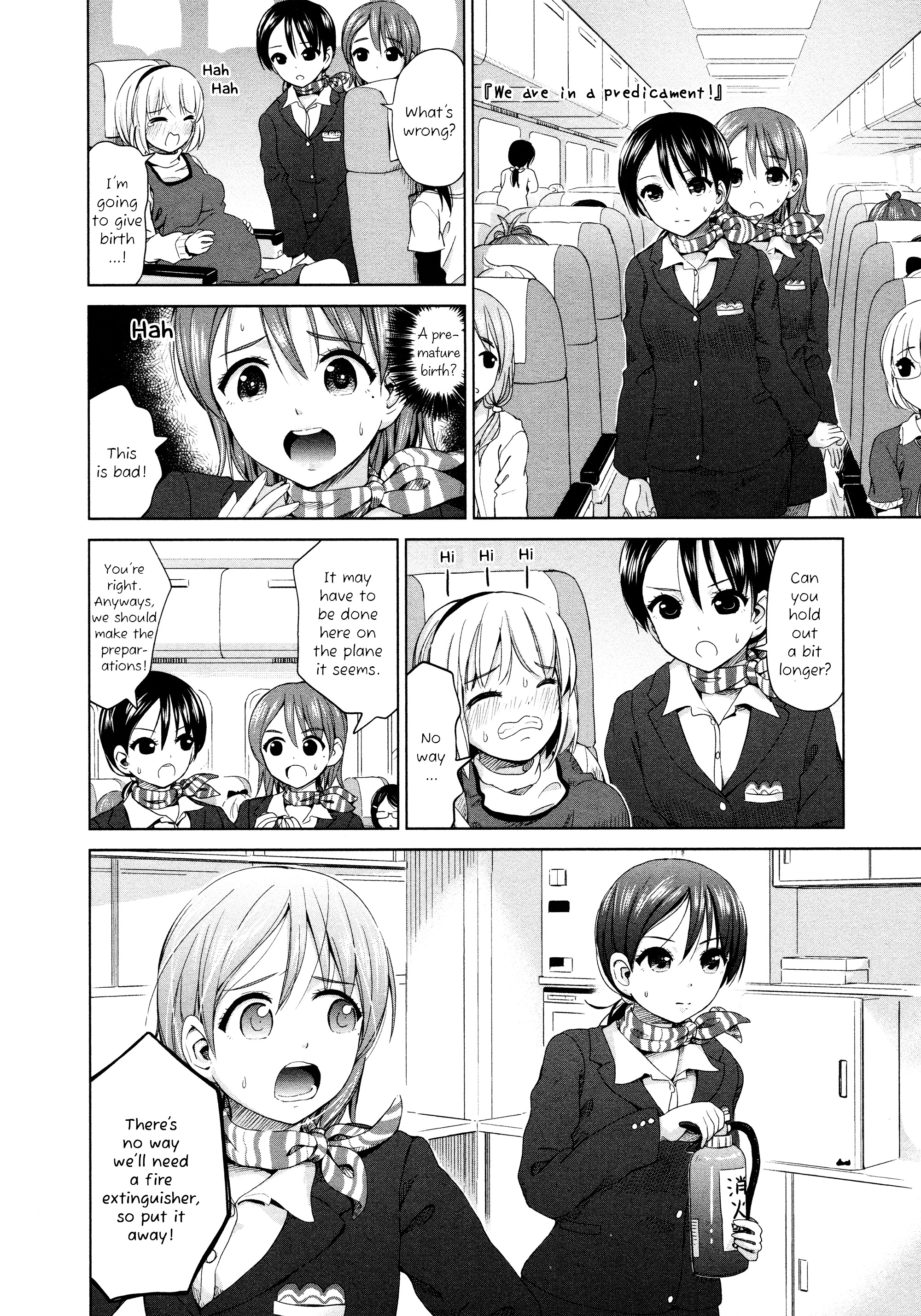 Yuri Mekuru Oshigoto Chapter 11 #4