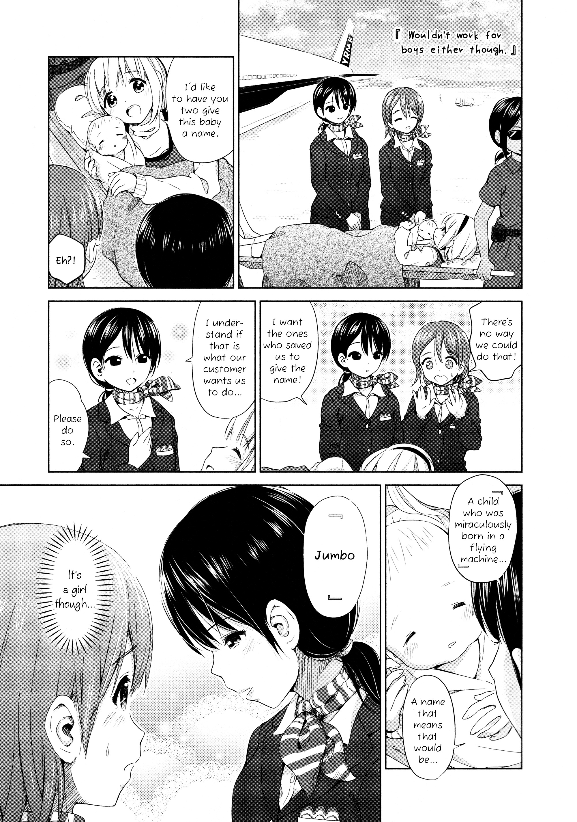 Yuri Mekuru Oshigoto Chapter 11 #7