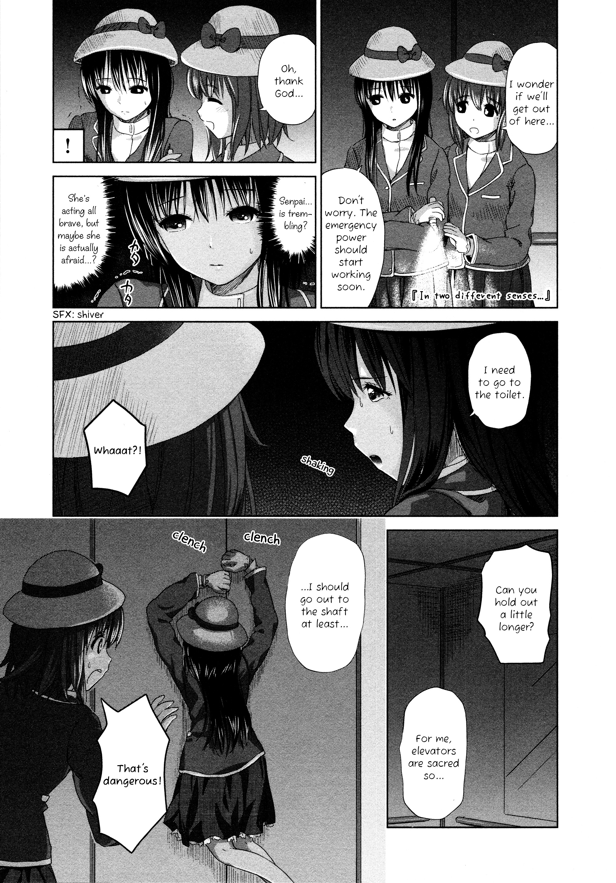 Yuri Mekuru Oshigoto Chapter 10 #7