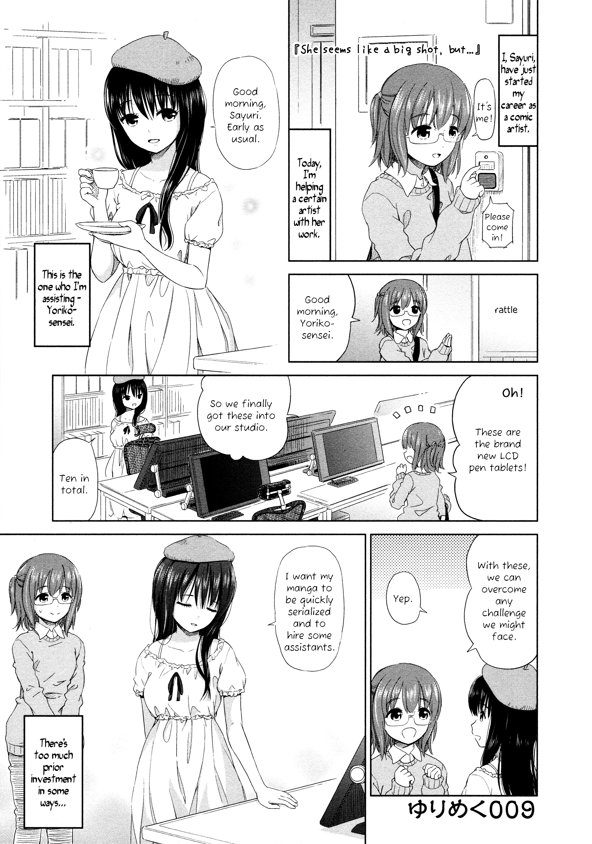 Yuri Mekuru Oshigoto Chapter 9 #1