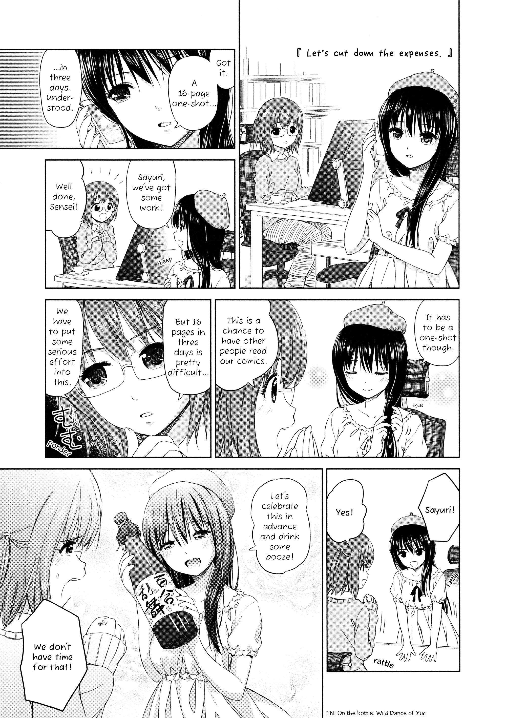 Yuri Mekuru Oshigoto Chapter 9 #5