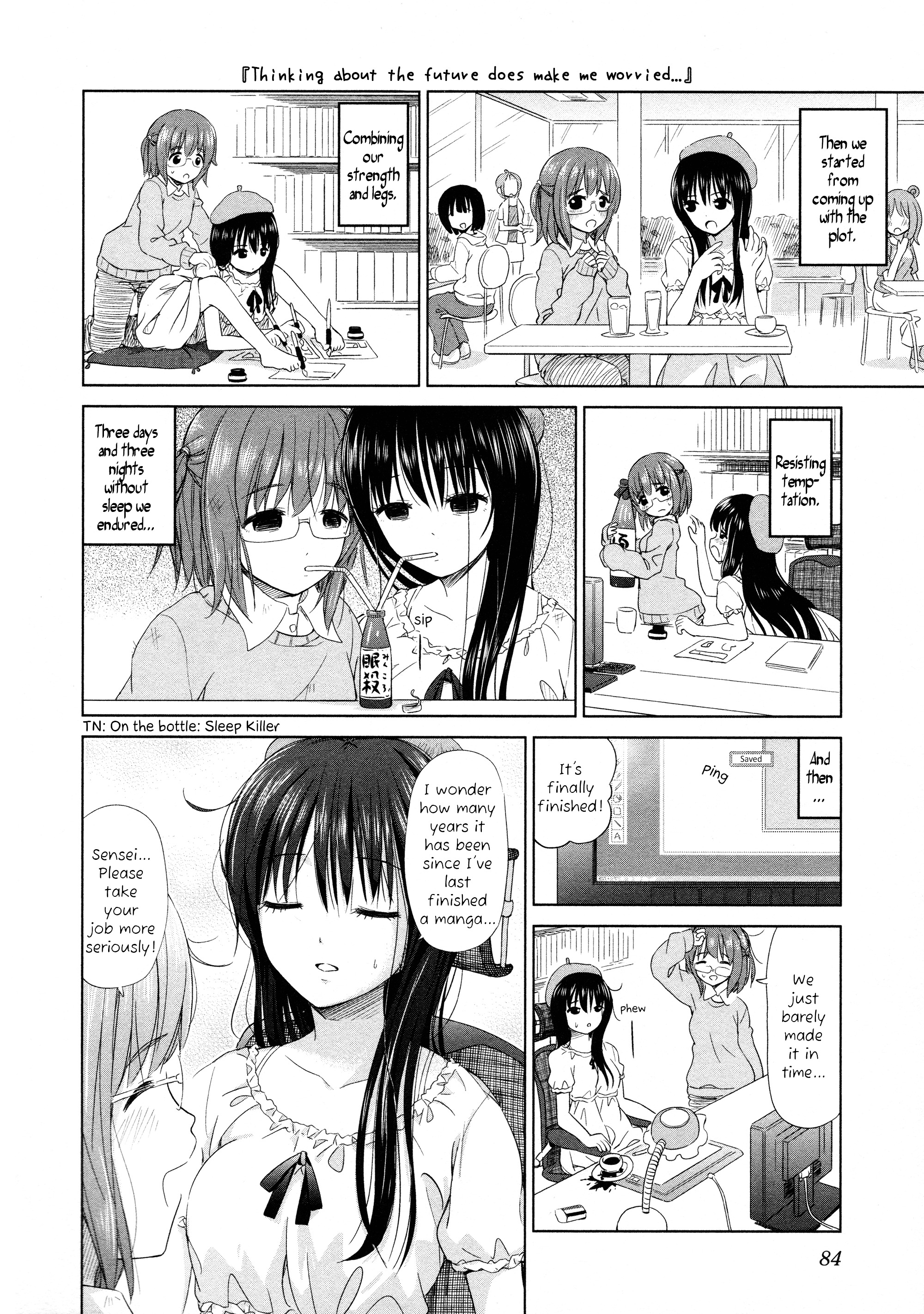 Yuri Mekuru Oshigoto Chapter 9 #6