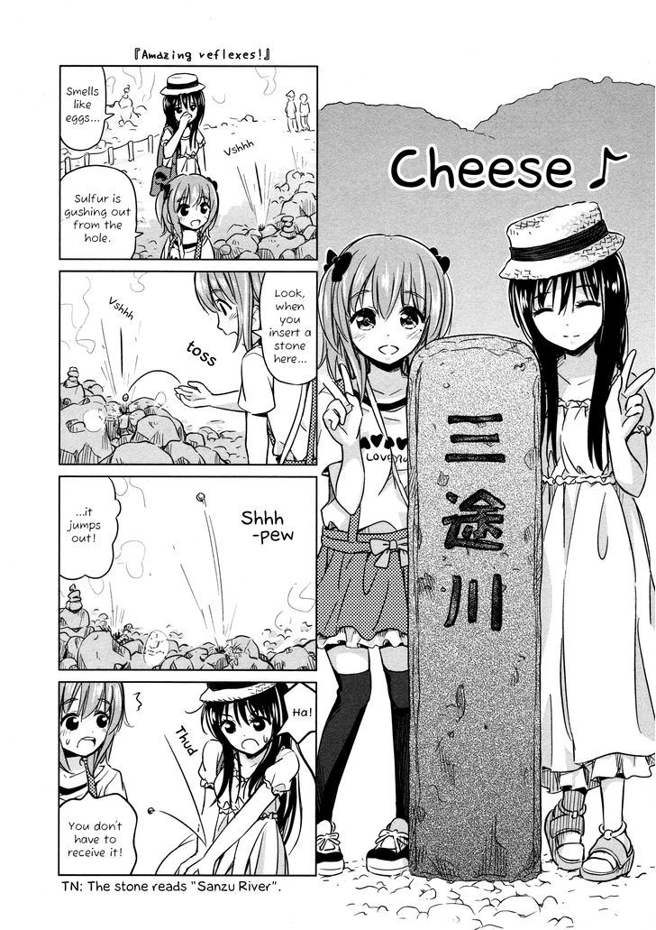 Yuri Mekuru Oshigoto Chapter 7 #4