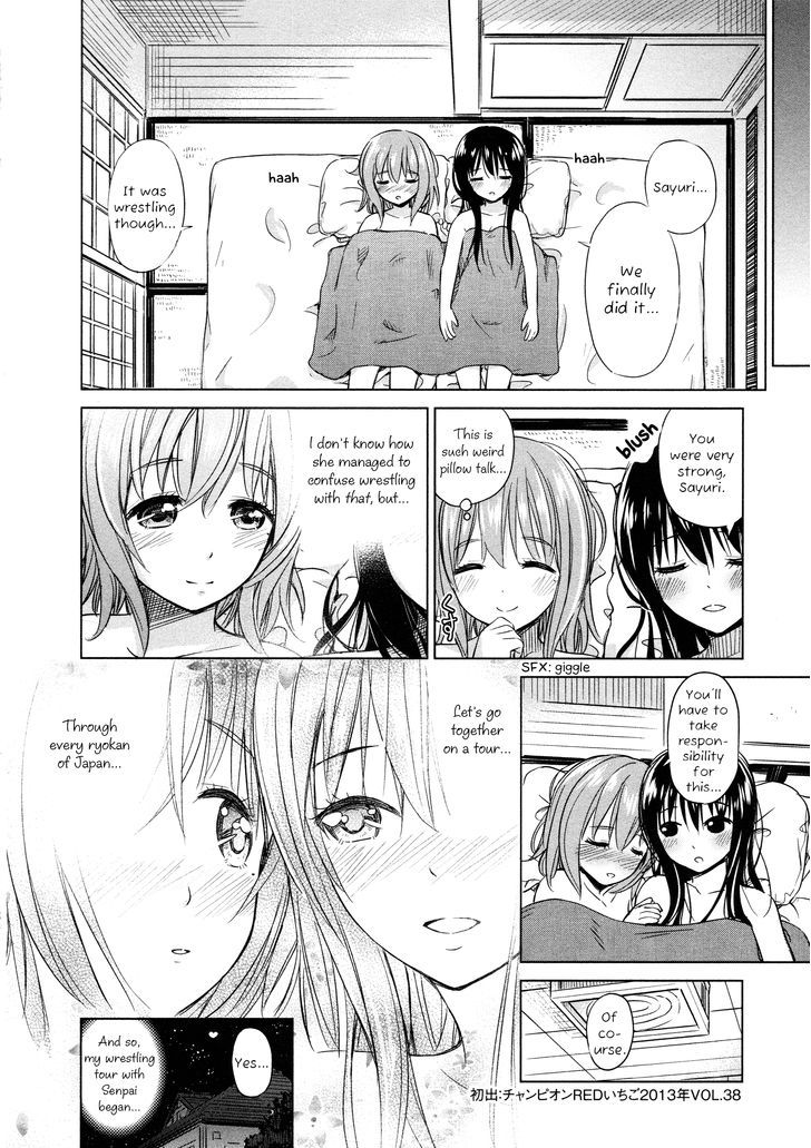 Yuri Mekuru Oshigoto Chapter 7 #16