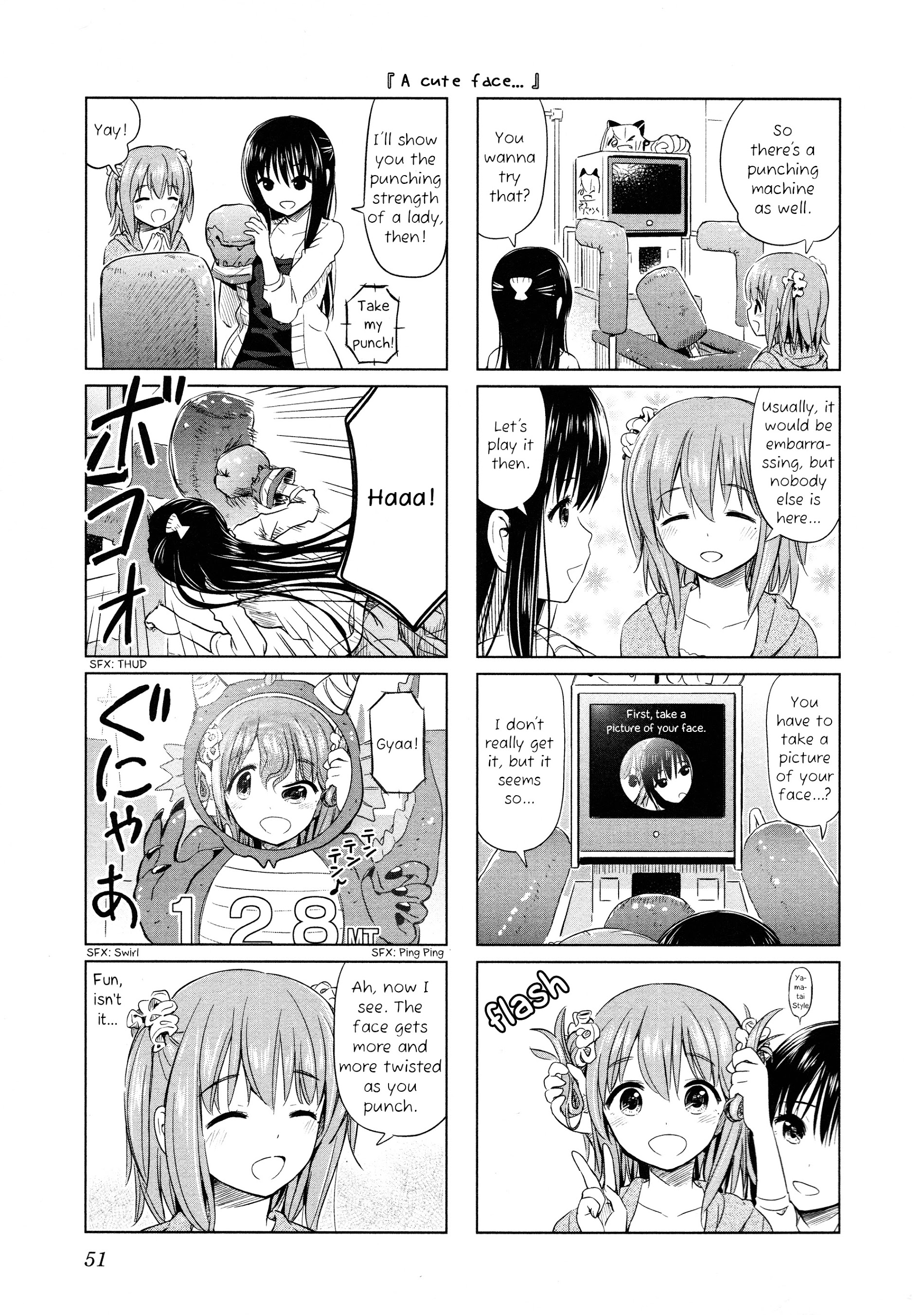 Yuri Mekuru Oshigoto Chapter 6 #7