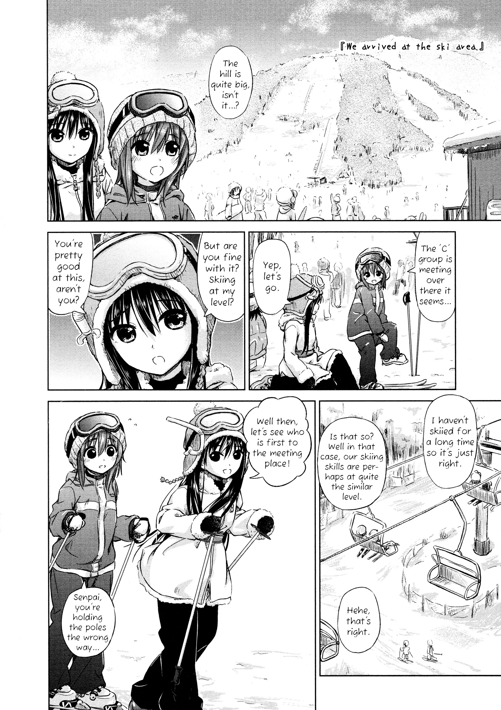 Yuri Mekuru Oshigoto Chapter 5 #2