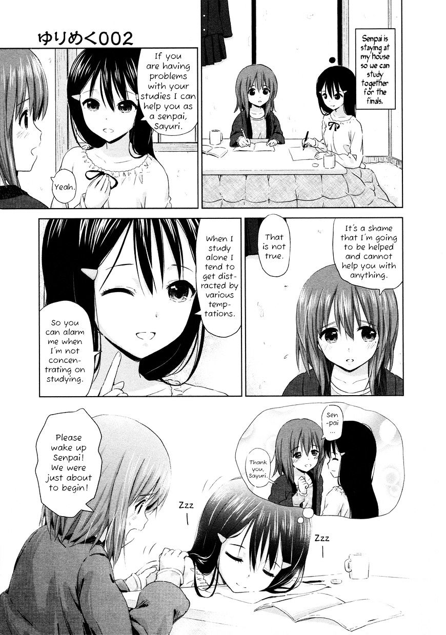 Yuri Mekuru Oshigoto Chapter 2 #1