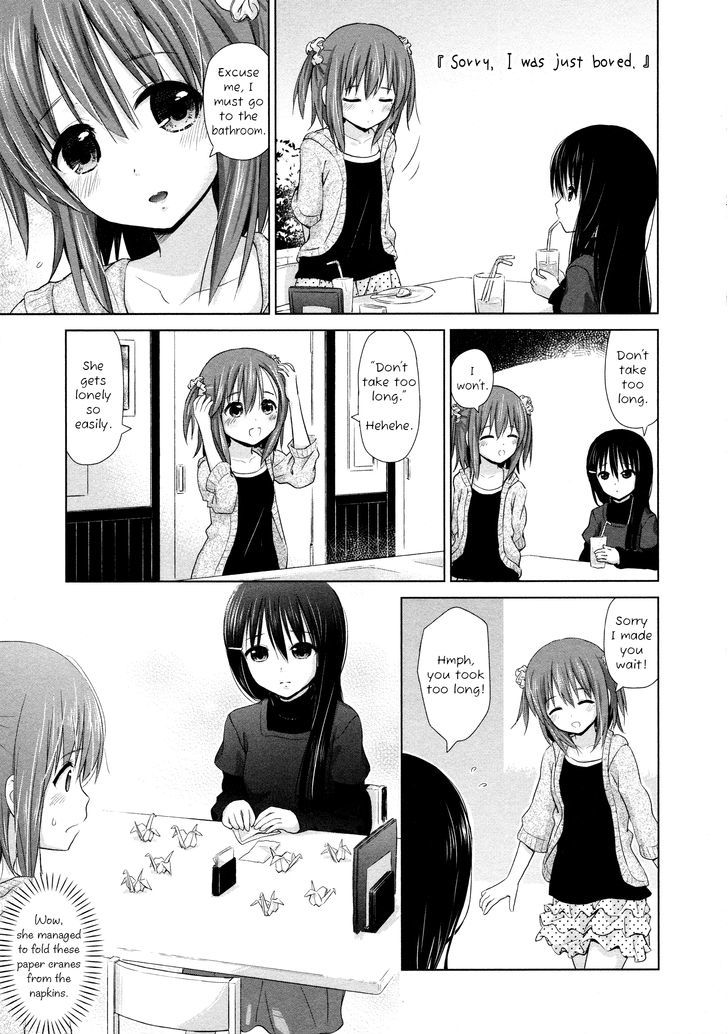 Yuri Mekuru Oshigoto Chapter 1 #5