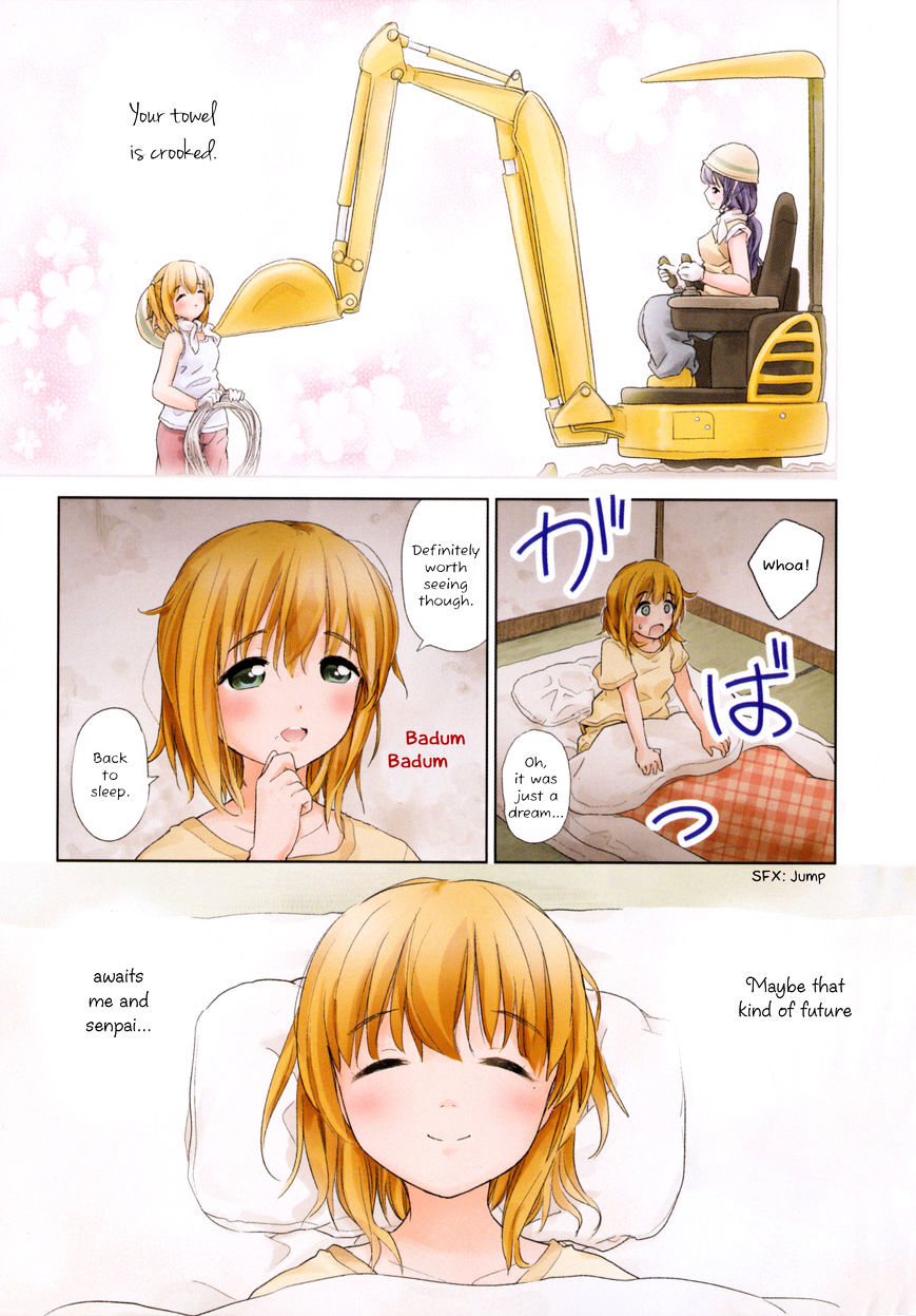 Yuri Mekuru Oshigoto Chapter 0 #5