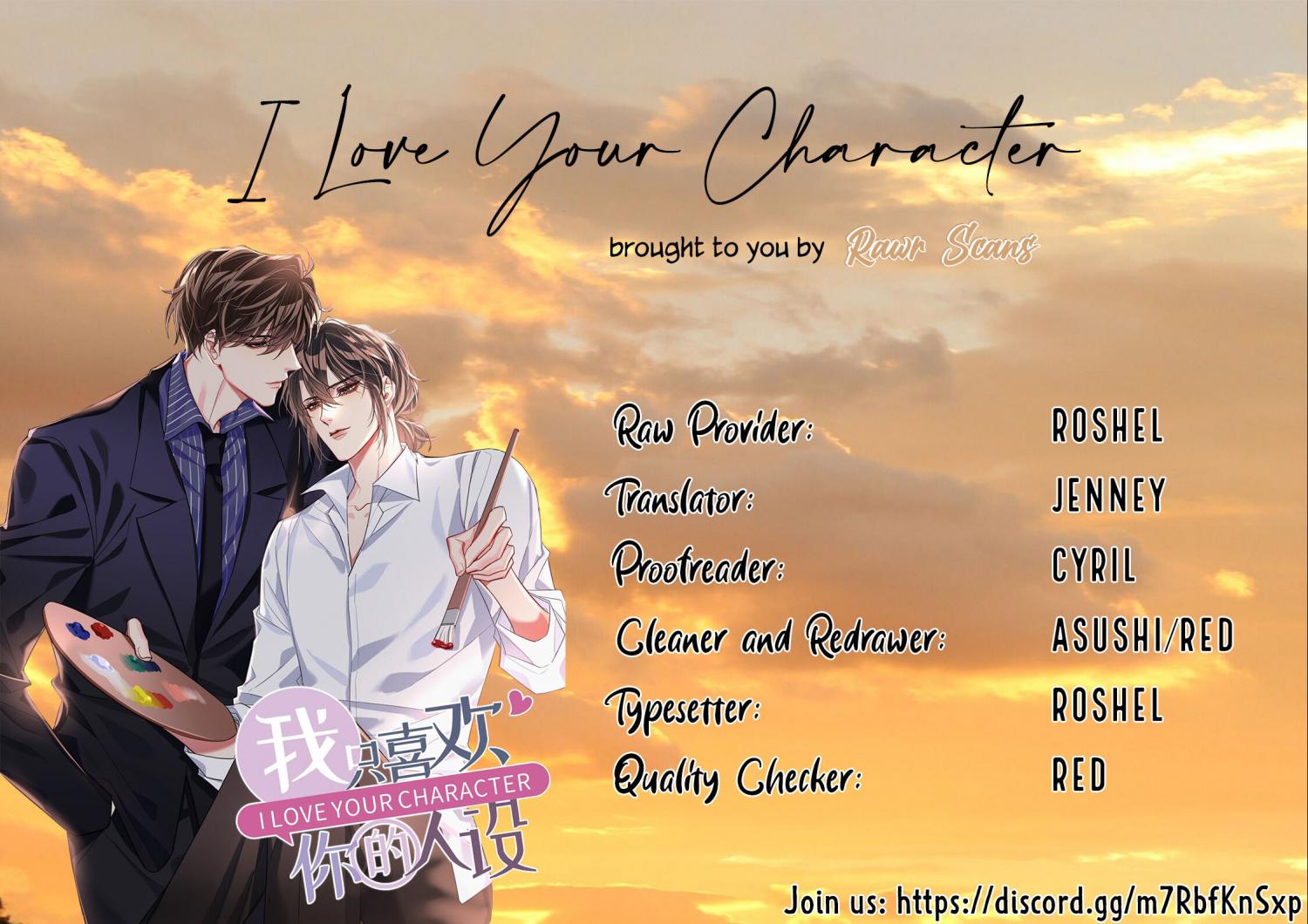 I Love Your Character Chapter 1 #26