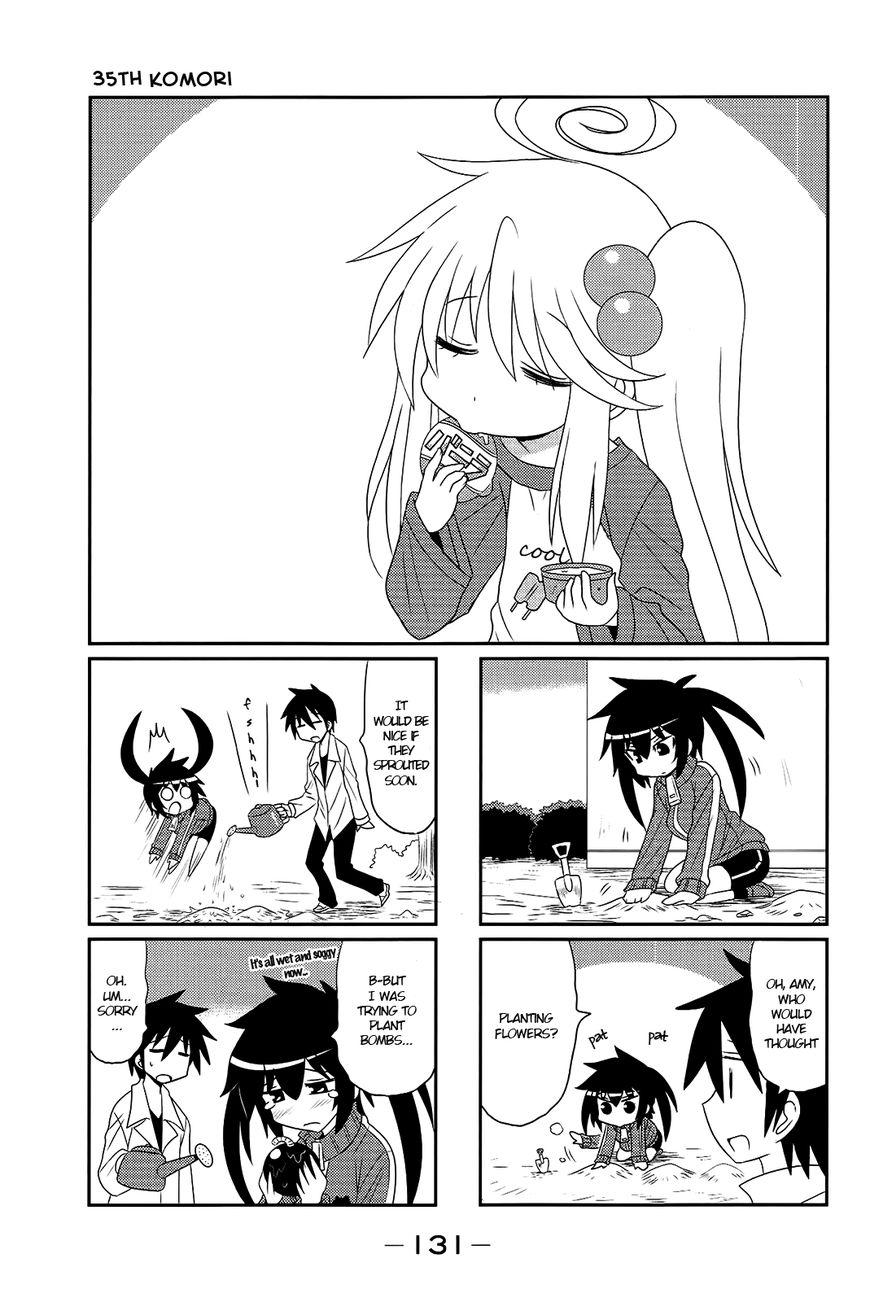 Komori-Chan Wa Yaruki O Dase Chapter 35 #1