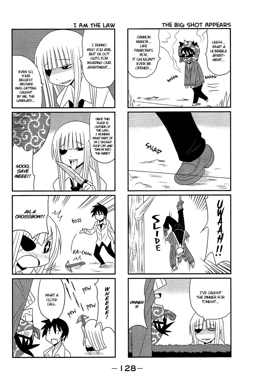 Komori-Chan Wa Yaruki O Dase Chapter 34 #6