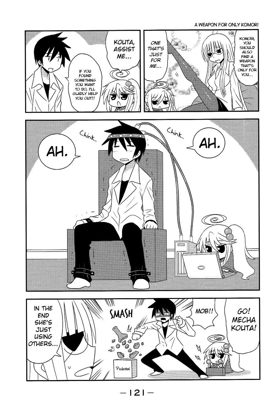 Komori-Chan Wa Yaruki O Dase Chapter 33 #7